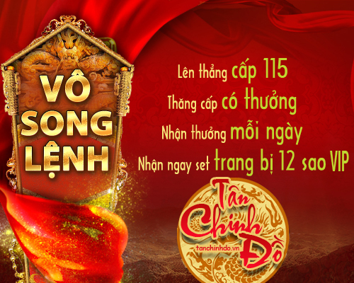 Vô Song Lệnh 1.0